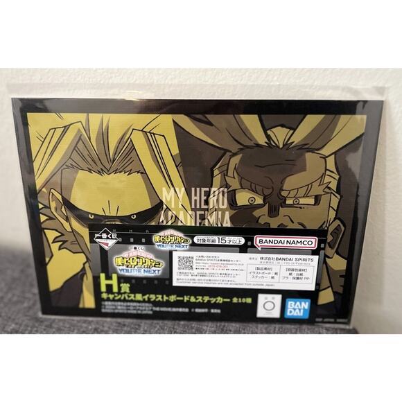 My Hero Academia You’re Next All Might Dark Might Illustration Board & Sticker - Picture 2 of 3